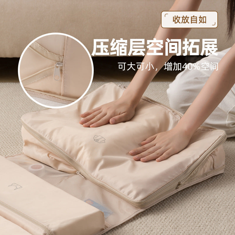 6-in-1 Travel Compression Organizer Bag